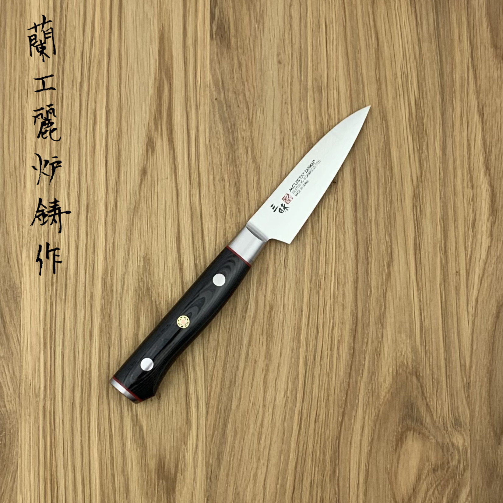 Zanmai ZANMAI Classic Pro Zebra Petty 90 mm HFZ-8000D
