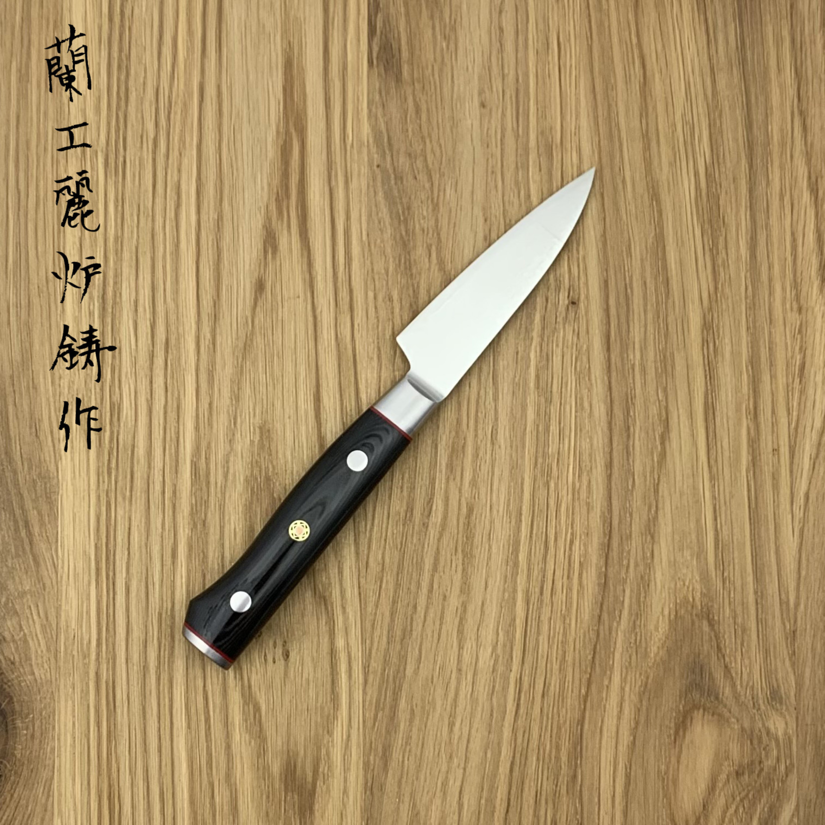 Zanmai ZANMAI Classic Pro Zebra Petty 90 mm HFZ-8000D