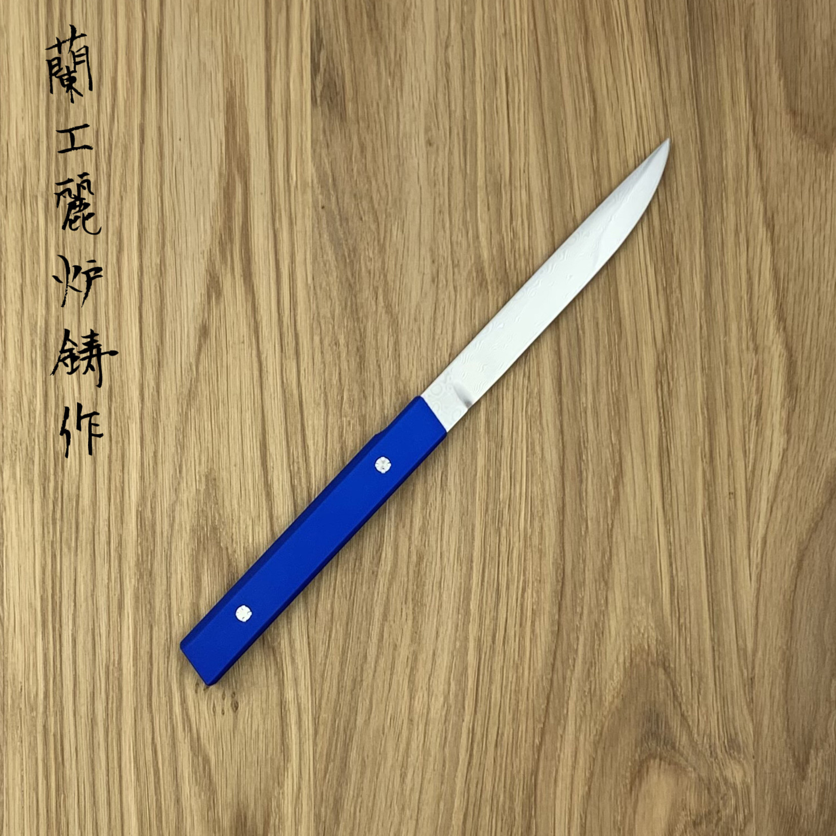 RYUSEN Steakmes SK-403 Blauw