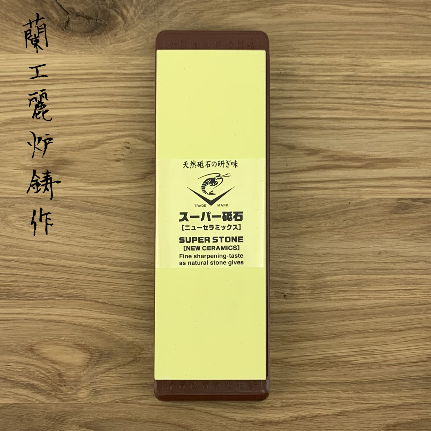 NANIWA Wetsteen #2000 22706