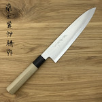 Gyuto 210 mm SK-G3H-GY210