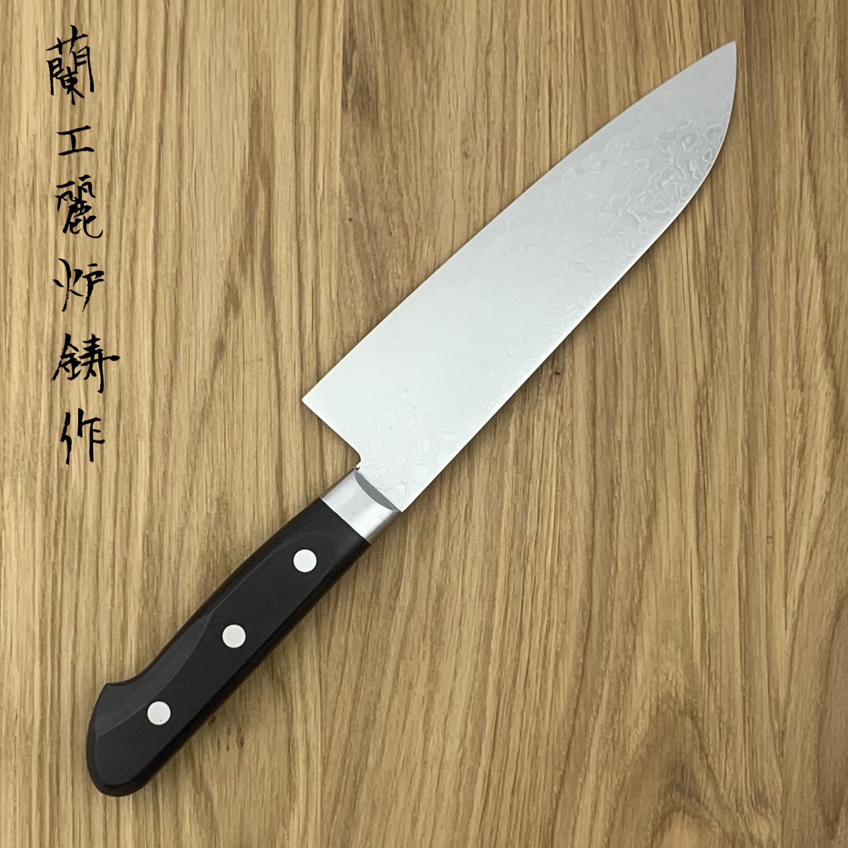 SAKAI TAKAYUKI Mirror 45 layers Santoku 170 mm 07422