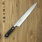 Sujihiki 230 mm Black