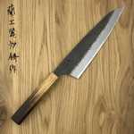 Gyuto 225mm 01187 Guren