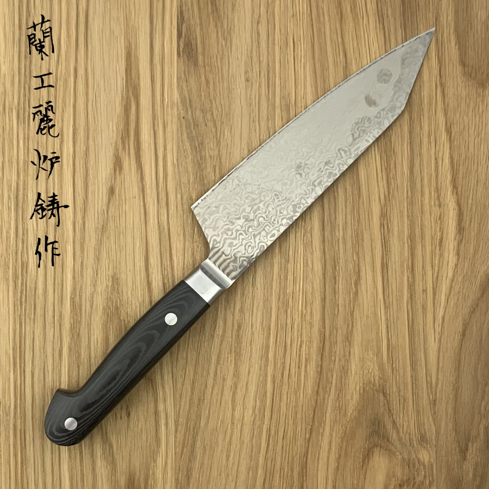 SAKAI TAKAYUKI Coreless VG2/VG10 Kengata 160mm 14414