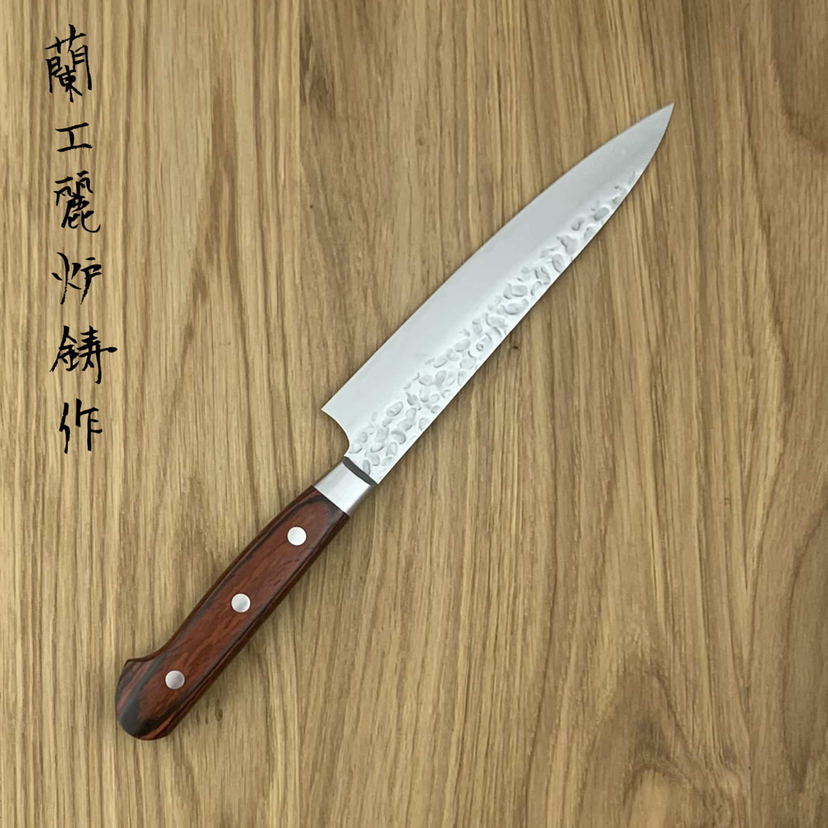Takayuki SAKAI TAKAYUKI 33 layers Petty 150 mm 07391