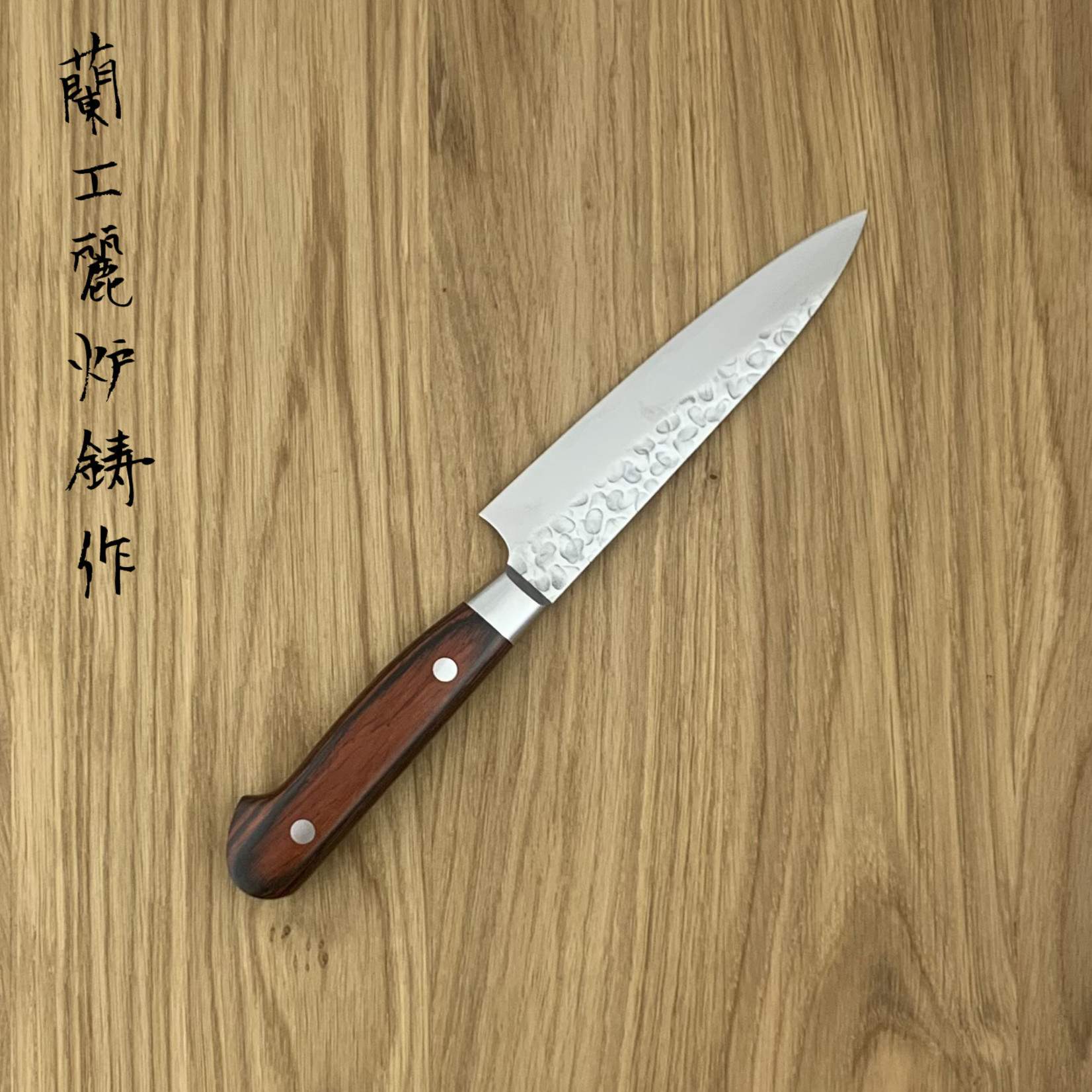 SAKAI TAKAYUKI 33 layers Petty 120 mm 07389