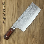 Takayuki Chinese Hakbijl 07403