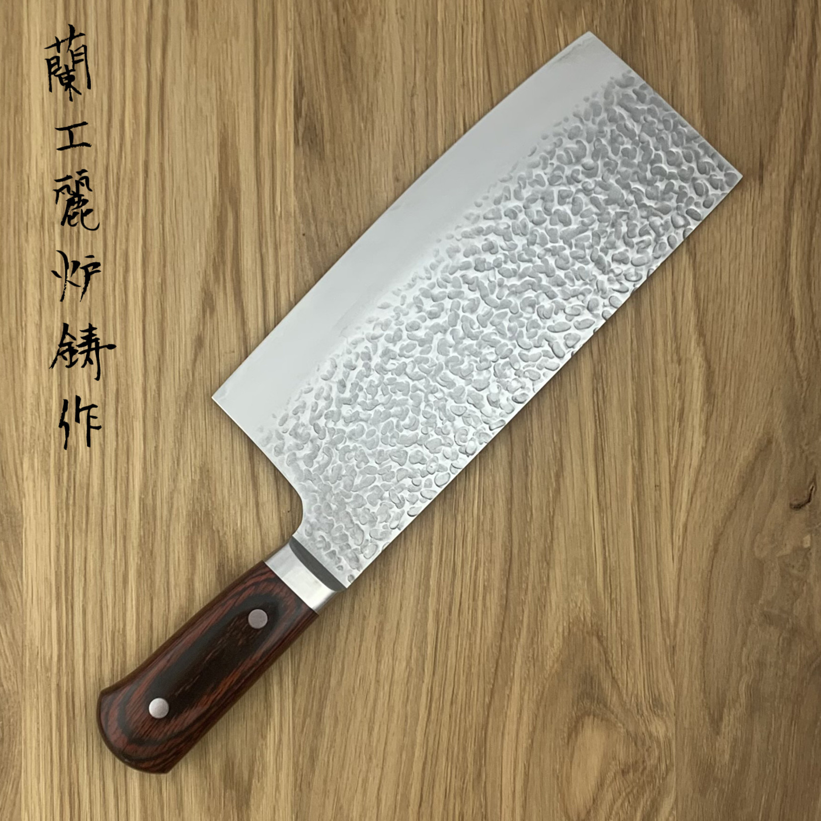 SAKAI TAKAYUKI 33 Laags Chinese Hakbijl 07403