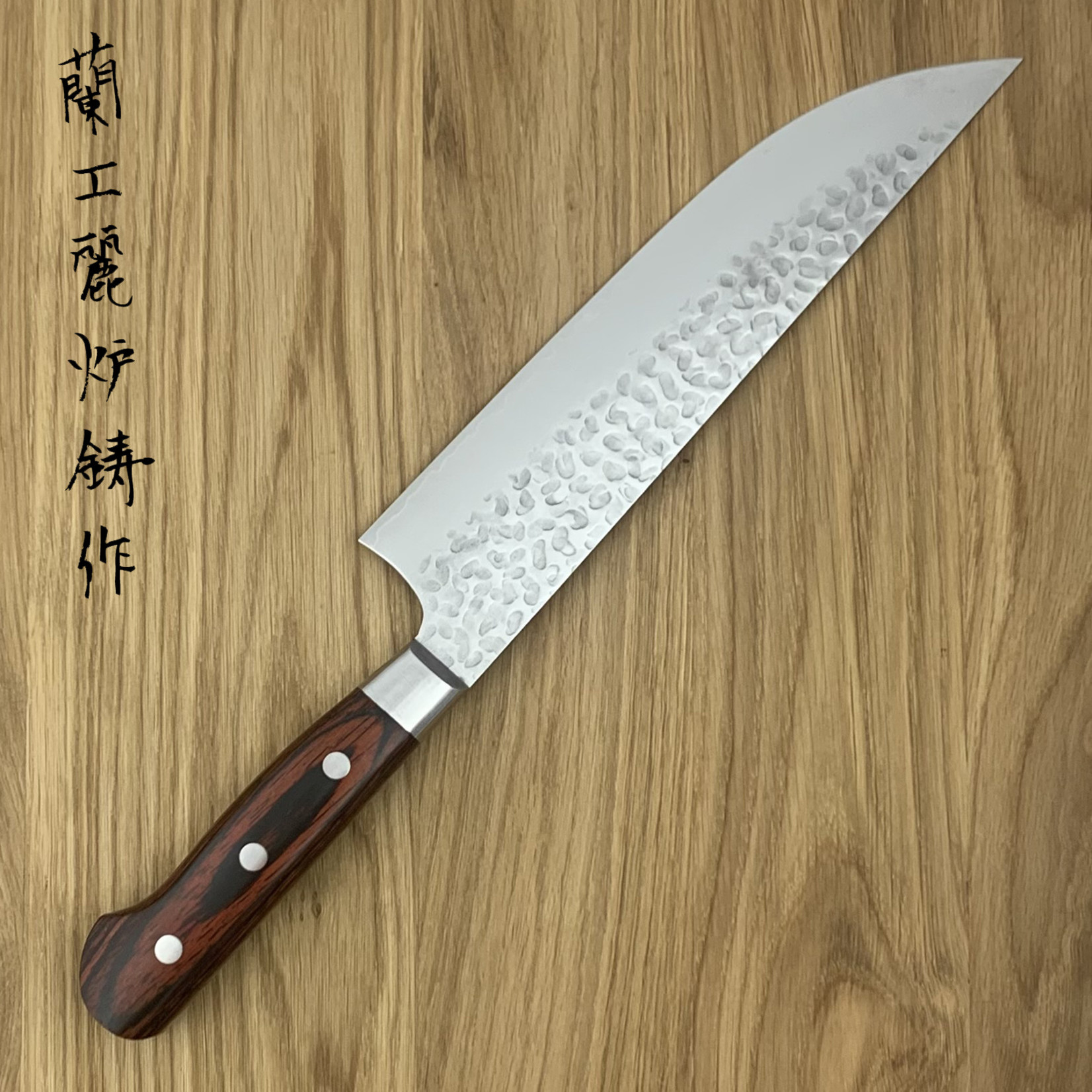 SAKAI TAKAYUKI 33 Laags Butcher 210 mm 07404