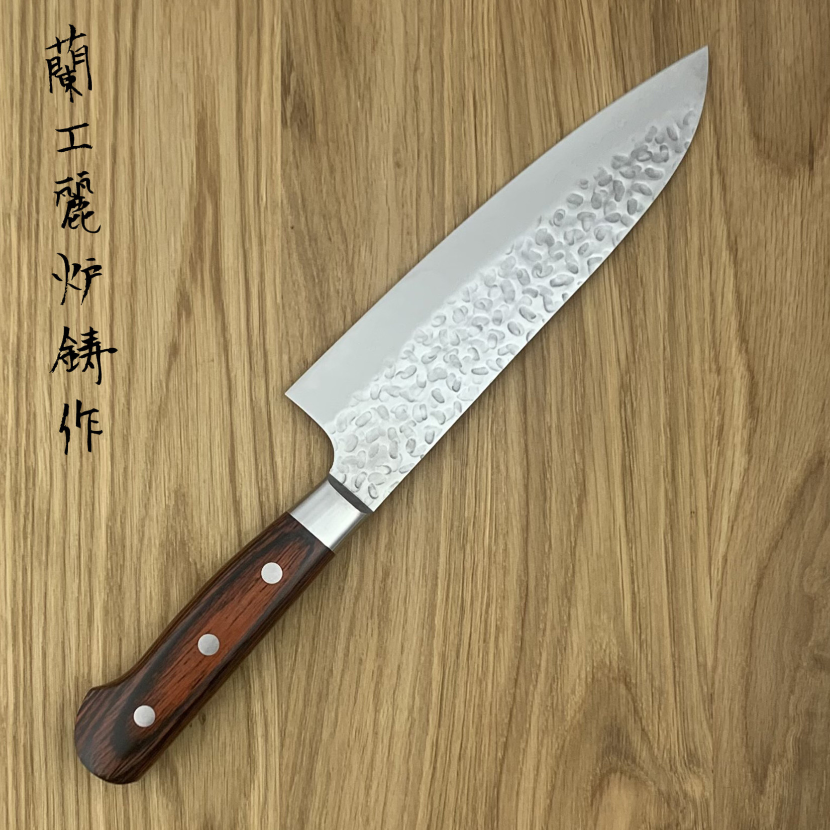 SAKAI TAKAYUKI 33 laags Santoku 180 mm 07392