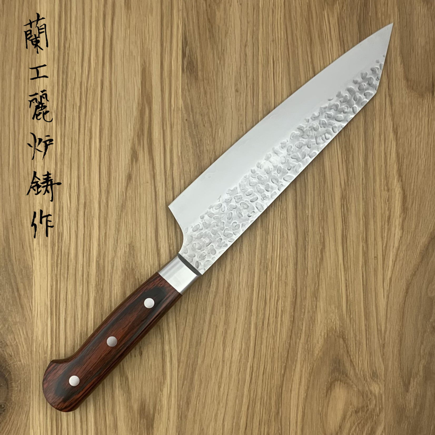 Takayuki SAKAI TAKAYUKI 33 layers Kengata 190 mm 07400