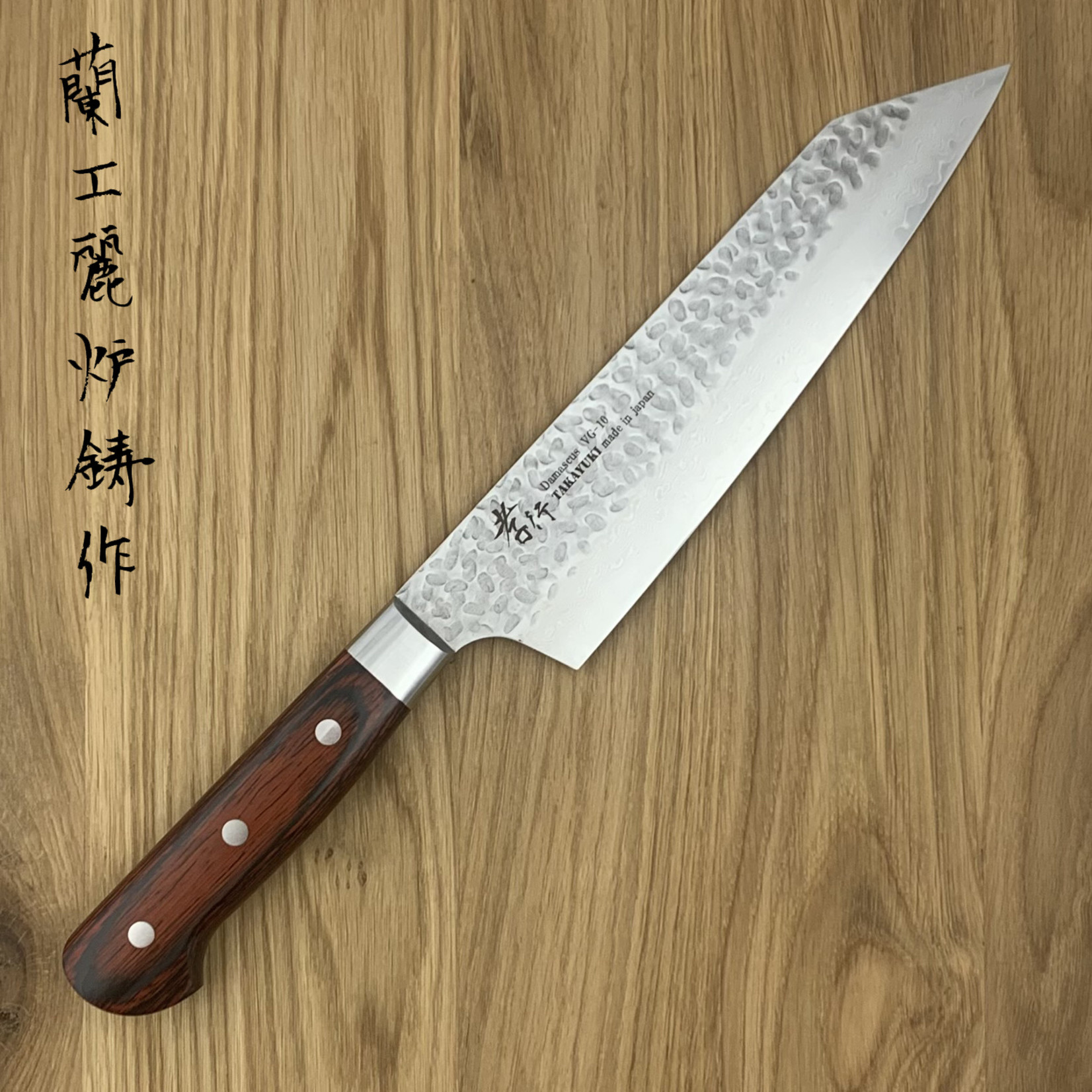 SAKAI TAKAYUKI 33 layers Kengata 190 mm 07400