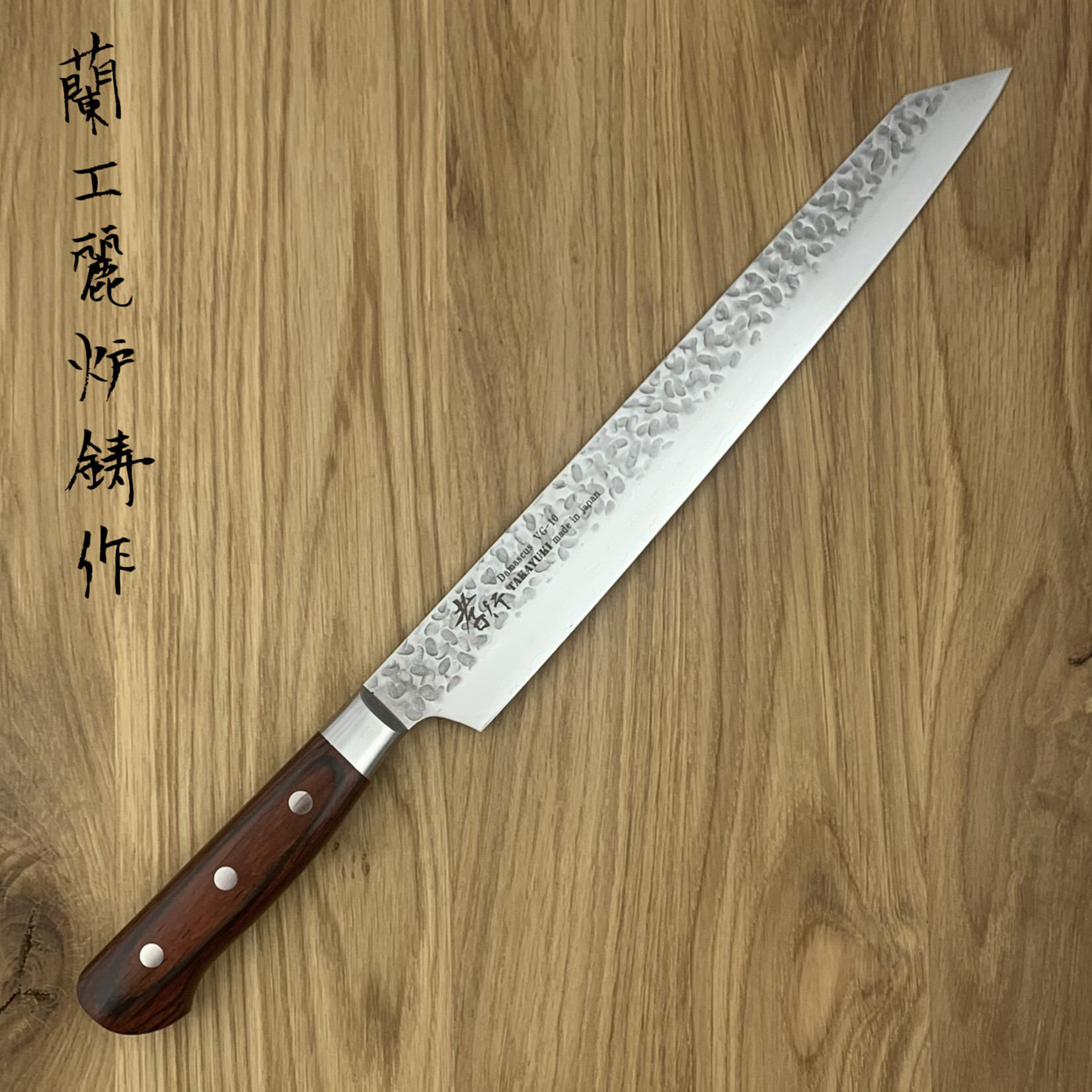 SAKAI TAKAYUKI 33 laags Sujihiki Kiritsuke 270 mm 07398