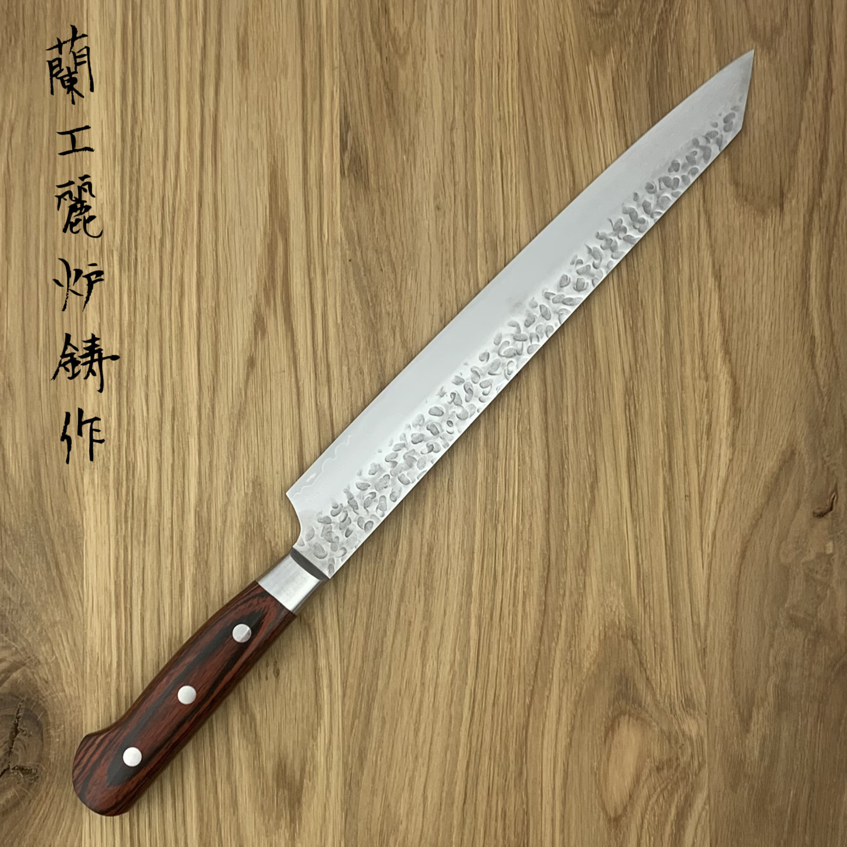 SAKAI TAKAYUKI 33 laags Sujihiki Kiritsuke 270 mm 07398