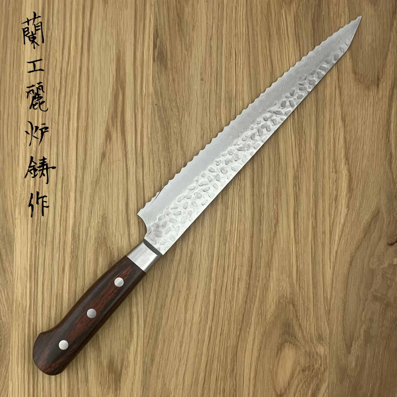 SAKAI TAKAYUKI 33 Laags brood Sujihiki 240 mm 07397