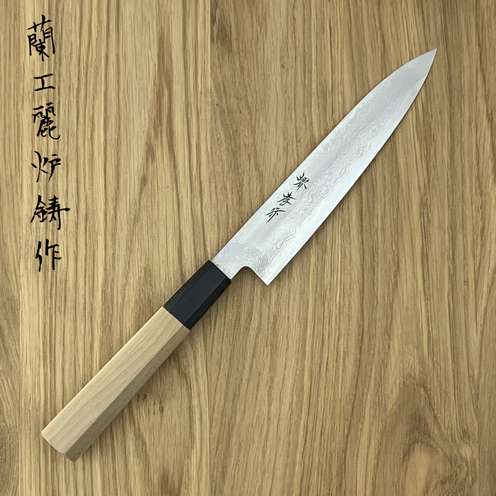 Takayuki SAKAI TAKAYUKI 33 laags Gin san #3 Petty 150 mm 14104