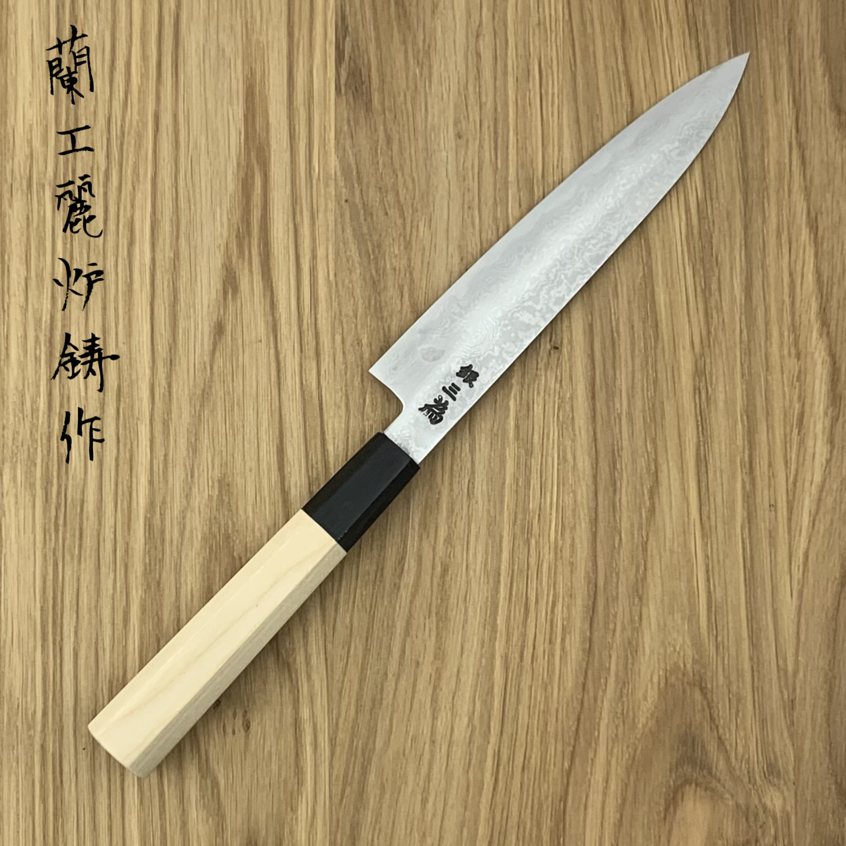 Takayuki SAKAI TAKAYUKI 33 laags Gin san #3 Petty 150 mm 14104