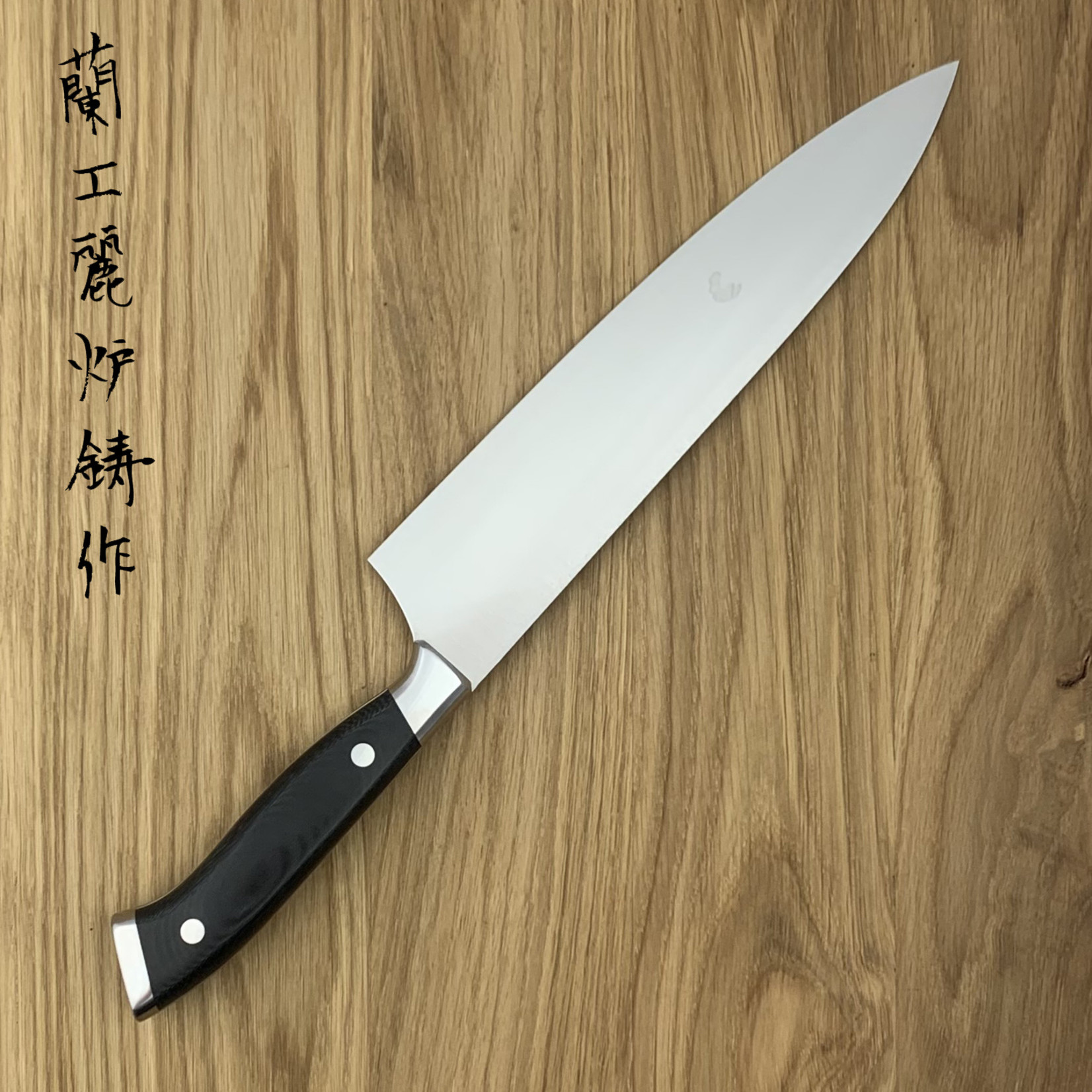 NENOHI NENOX S Black Gyuto 210 mm