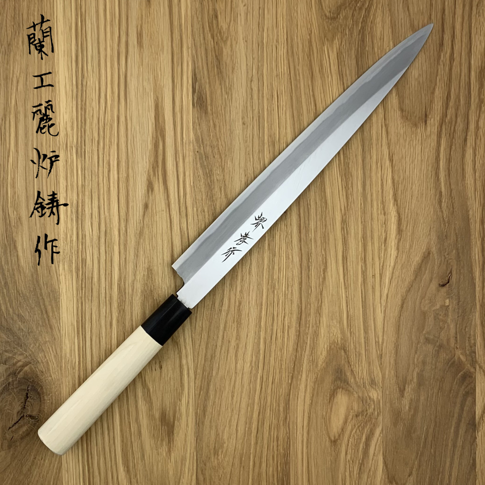 SAKAI TAKAYUKI Kasumi Suigyu White #3 Yanagiba links 270 mm 06504L