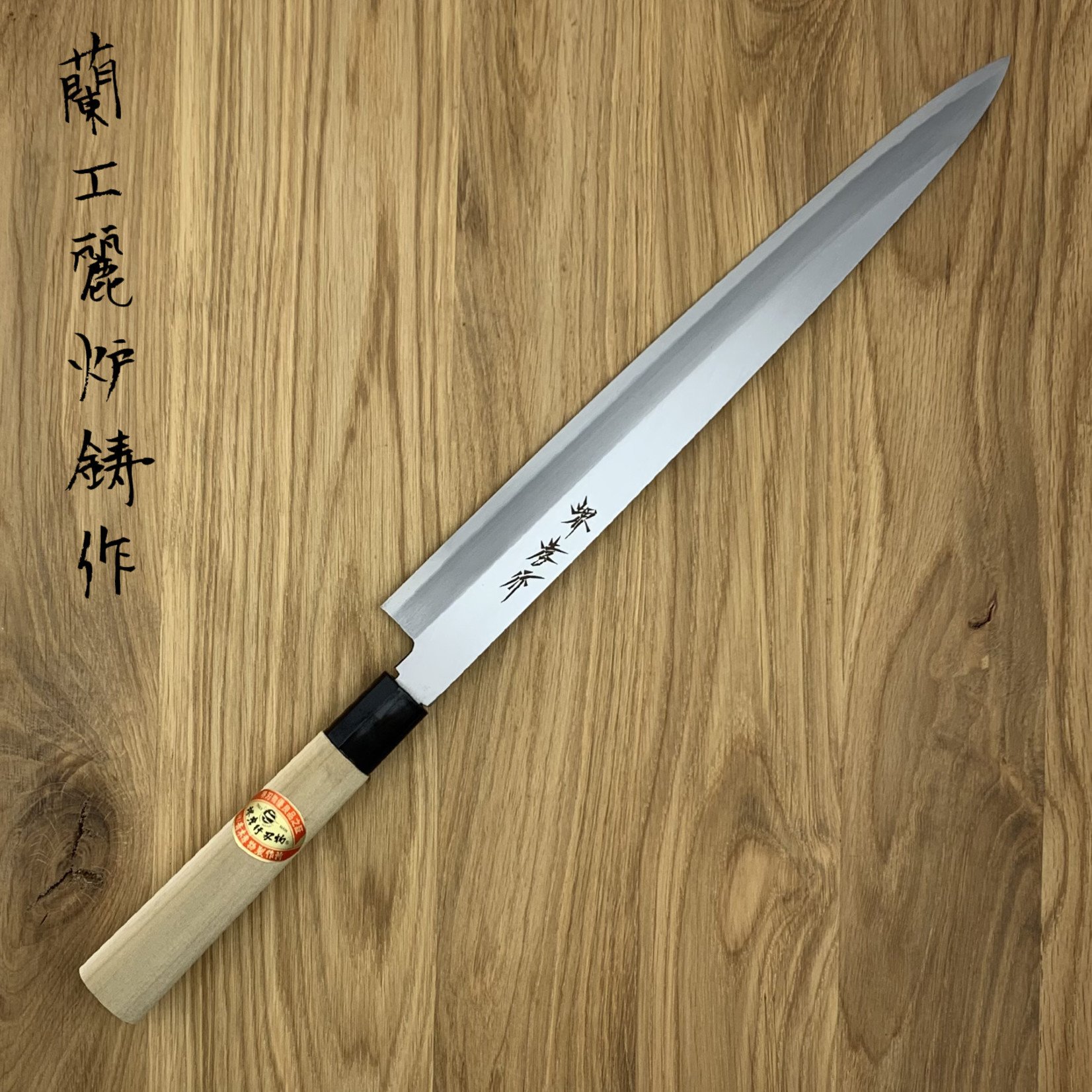 SAKAI TAKAYUKI Kasumi Suigyu White #3 Yanagiba links 300 mm 06505L