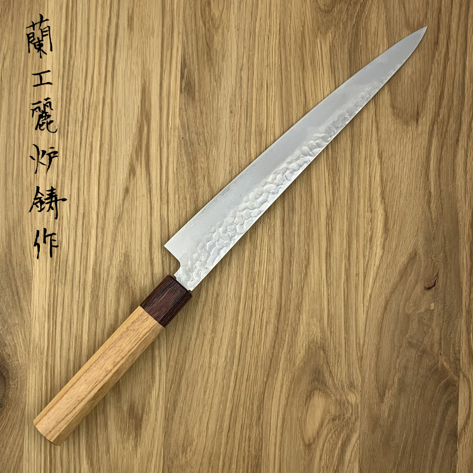 SAKAI TAKAYUKI 33 layers hammered Sujihiki 240 mm Zelkova Japanese Handle 07477