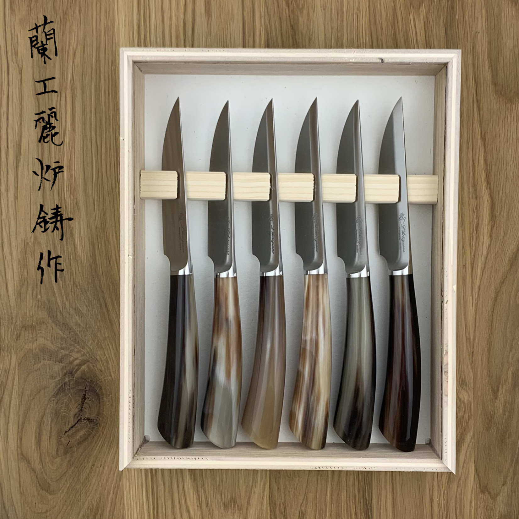 L'ARTIGIANO SCARPERIA Rustico steak knives set horn (6 items)