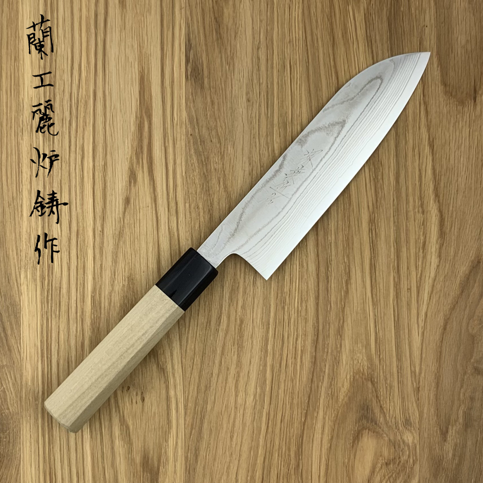 KANECHIKA AUS10 WA Santoku 170mm SK-A1D-SA170