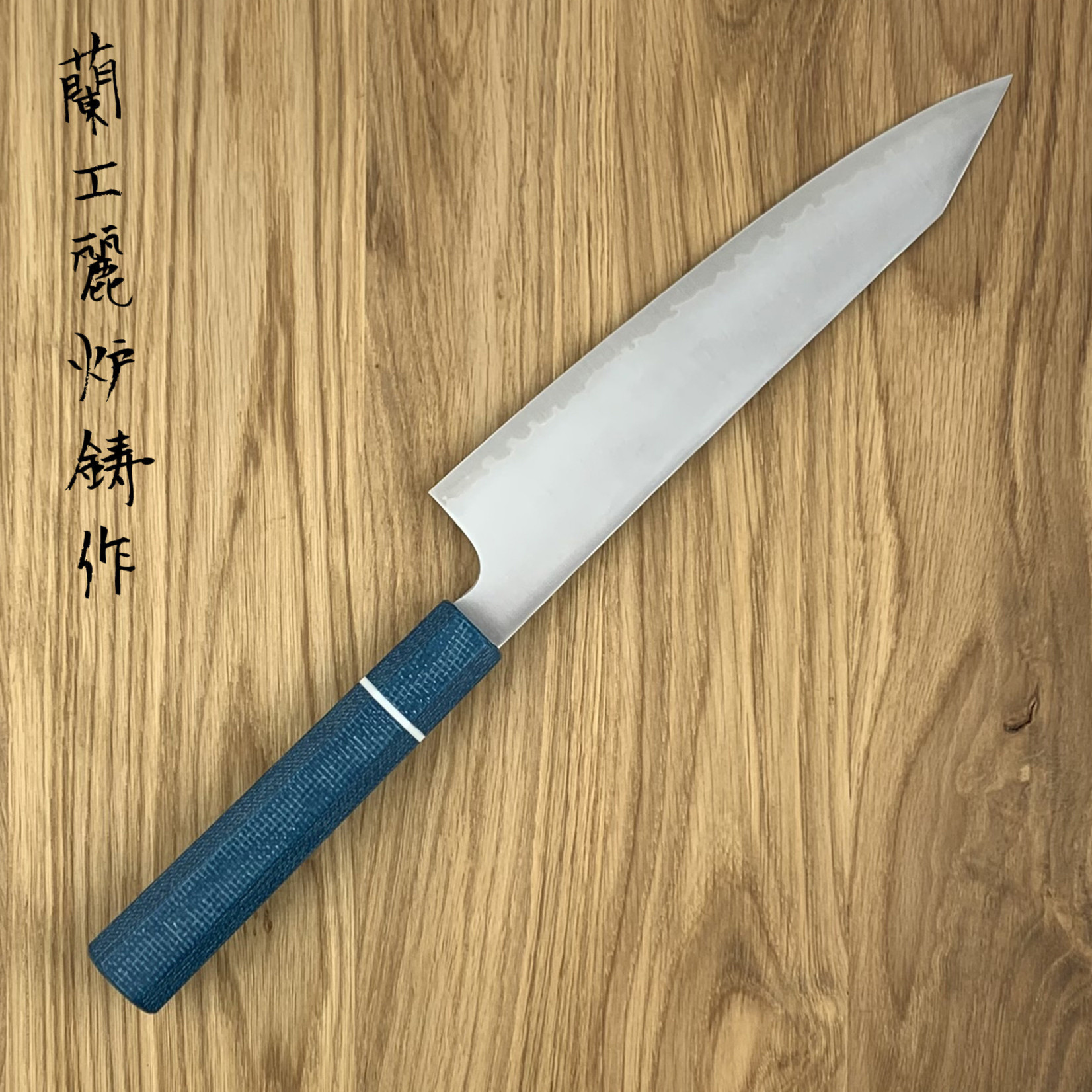 ROOIJ SG2 Gyuto Kiritsuke 240 mm KG2-K24VB