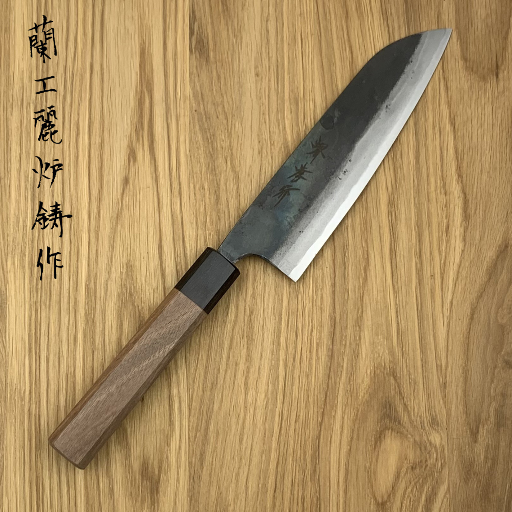 SAKAI TAKAYUKI Blue #2 Kurouchi Santoku 170 mm 01172