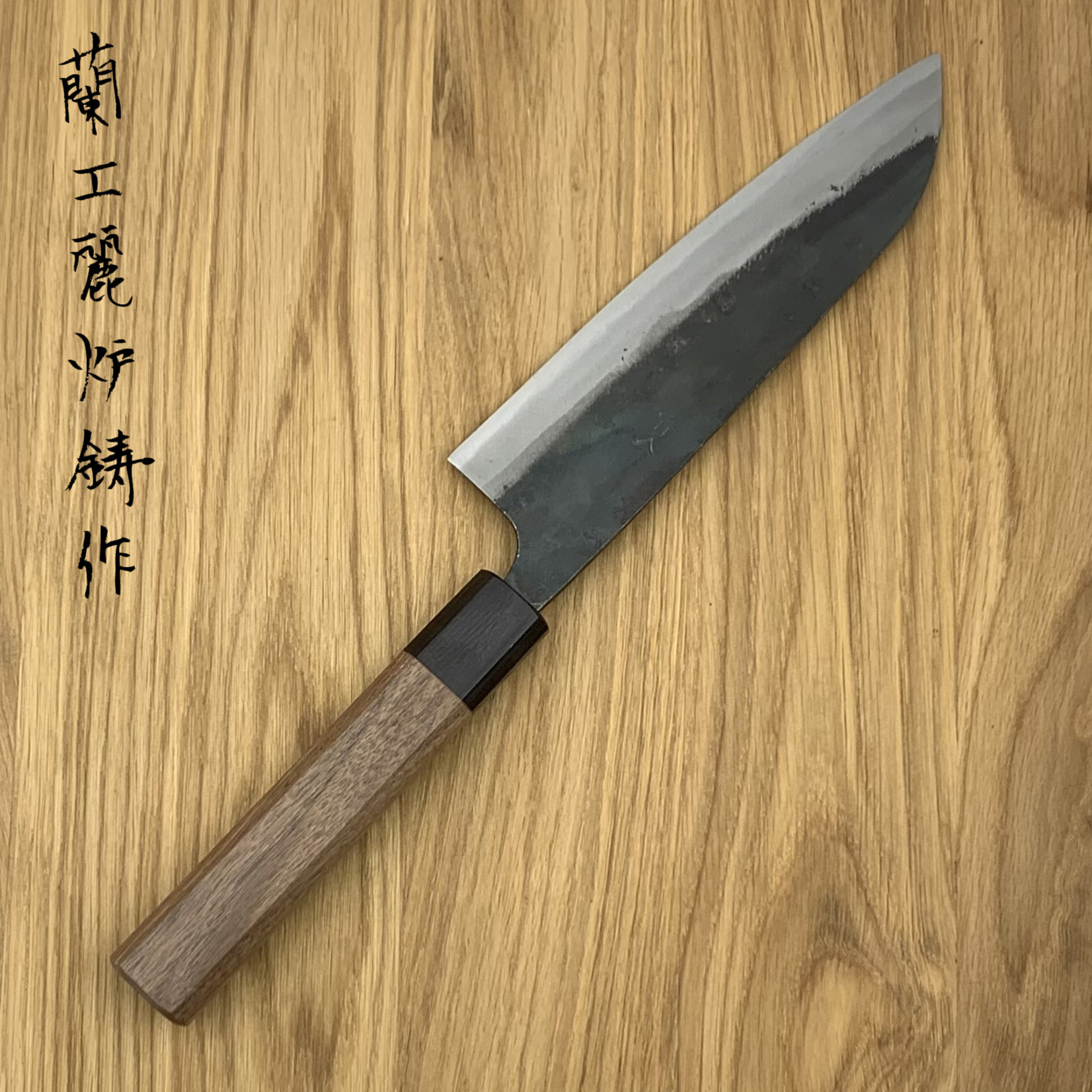 SAKAI TAKAYUKI Blue #2 Kurouchi Santoku 170 mm 01172