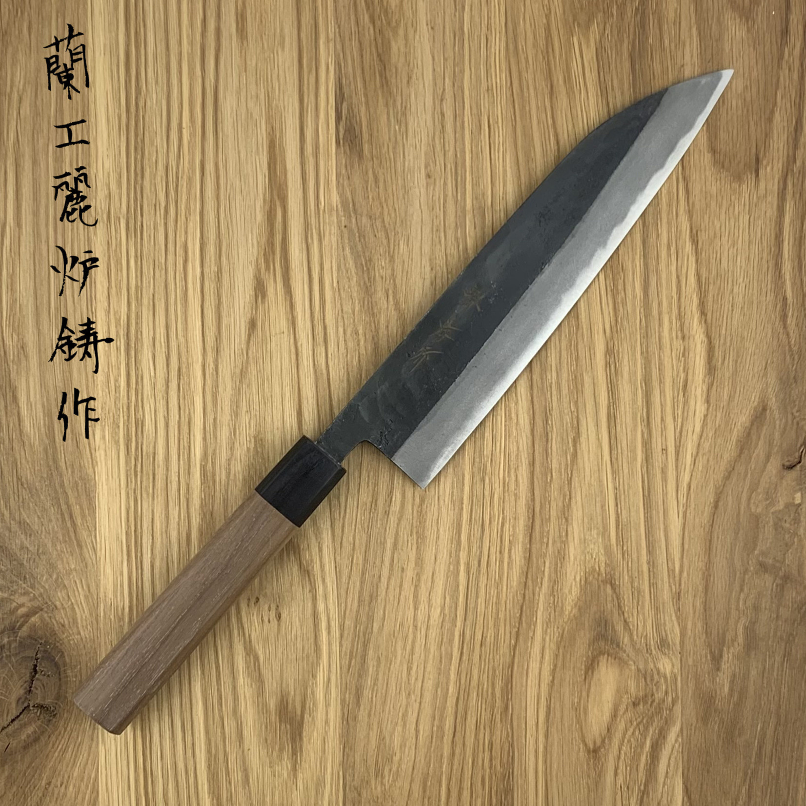 SAKAI TAKAYUKI Blue #2 Kurouchi Gyuto 240 mm 01176