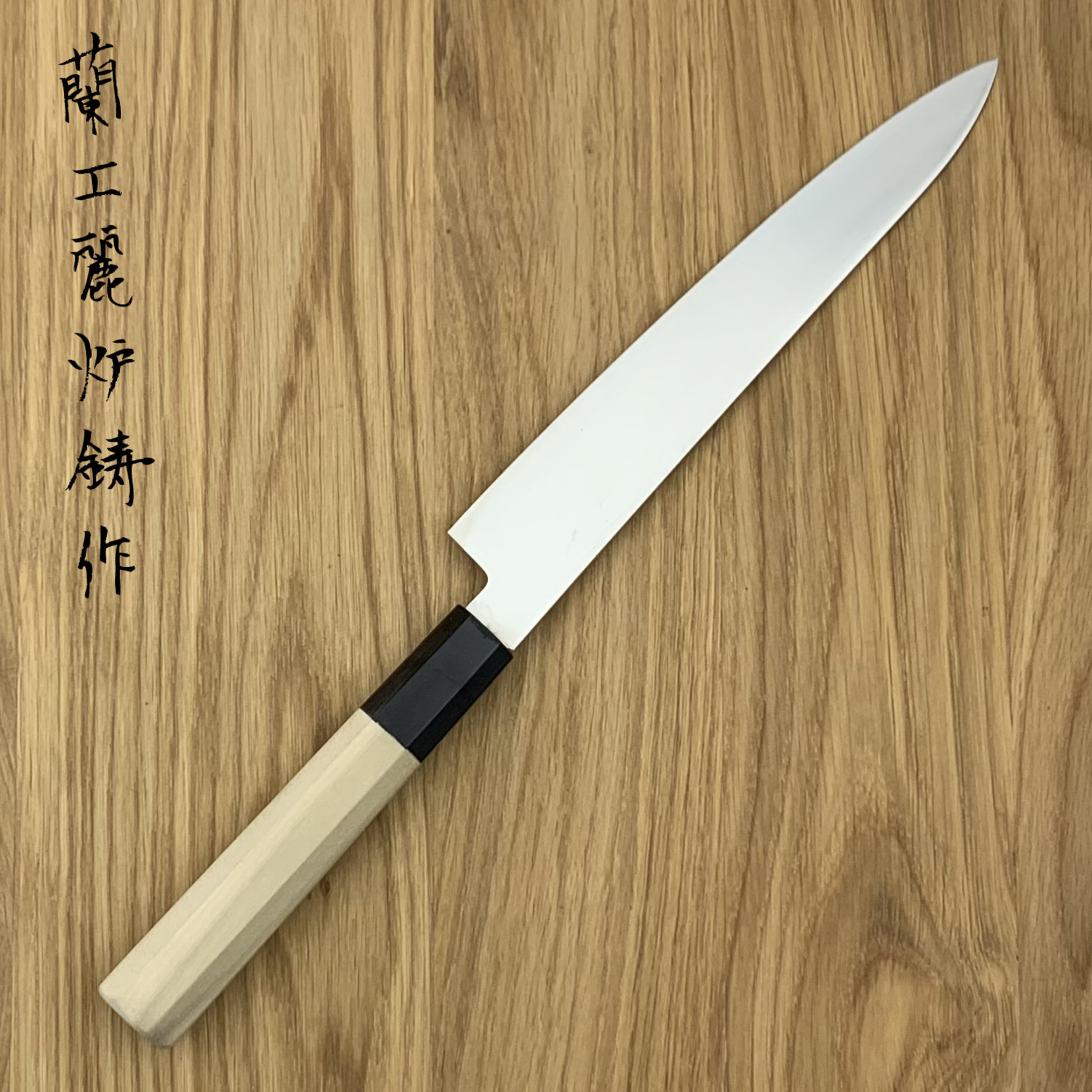 SAKAI TAKAYUKI Grand Chef WA Petty 180 mm 10605