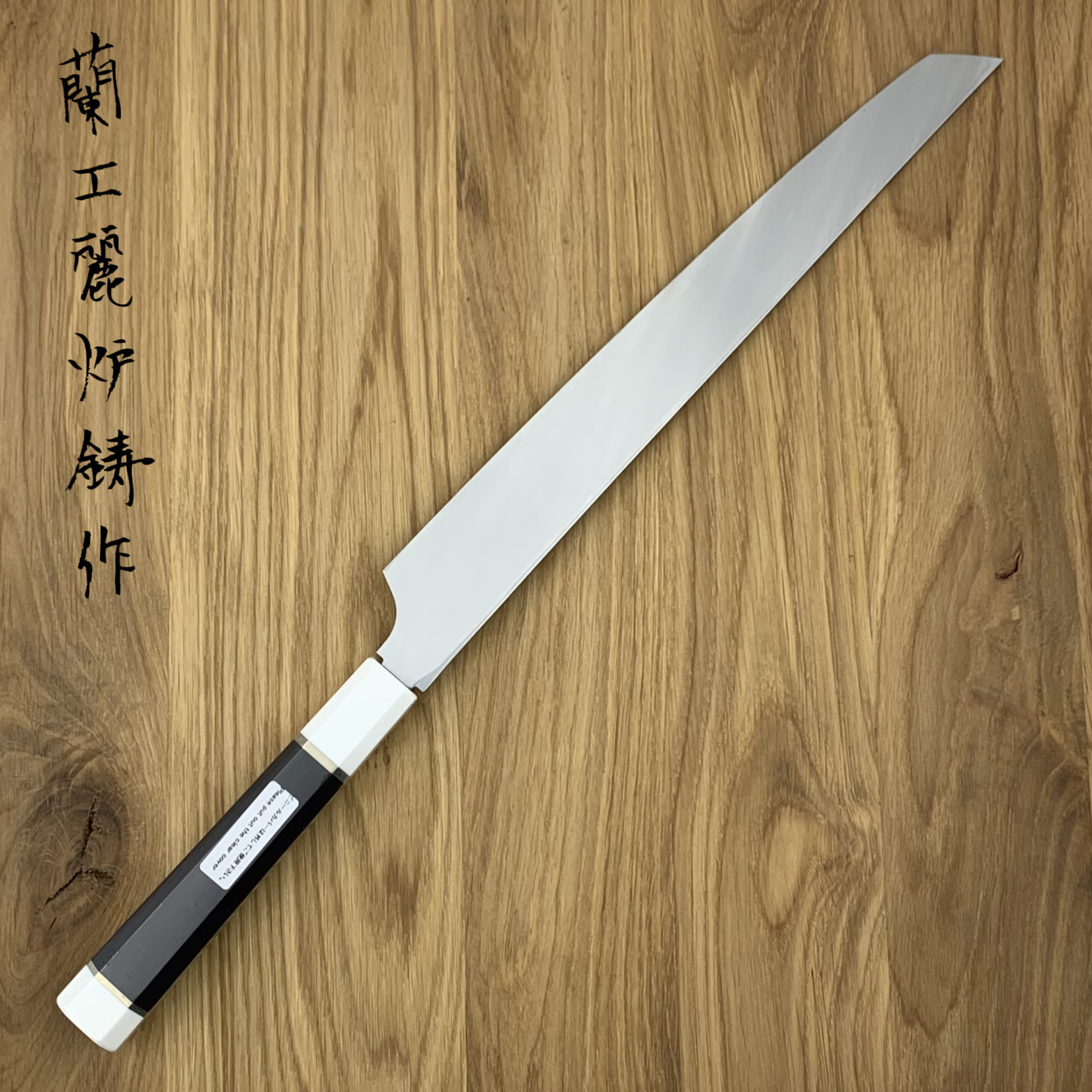 SAKAI TAKAYUKI Ginryu Sakimaru Sashimi 300 mm 02264