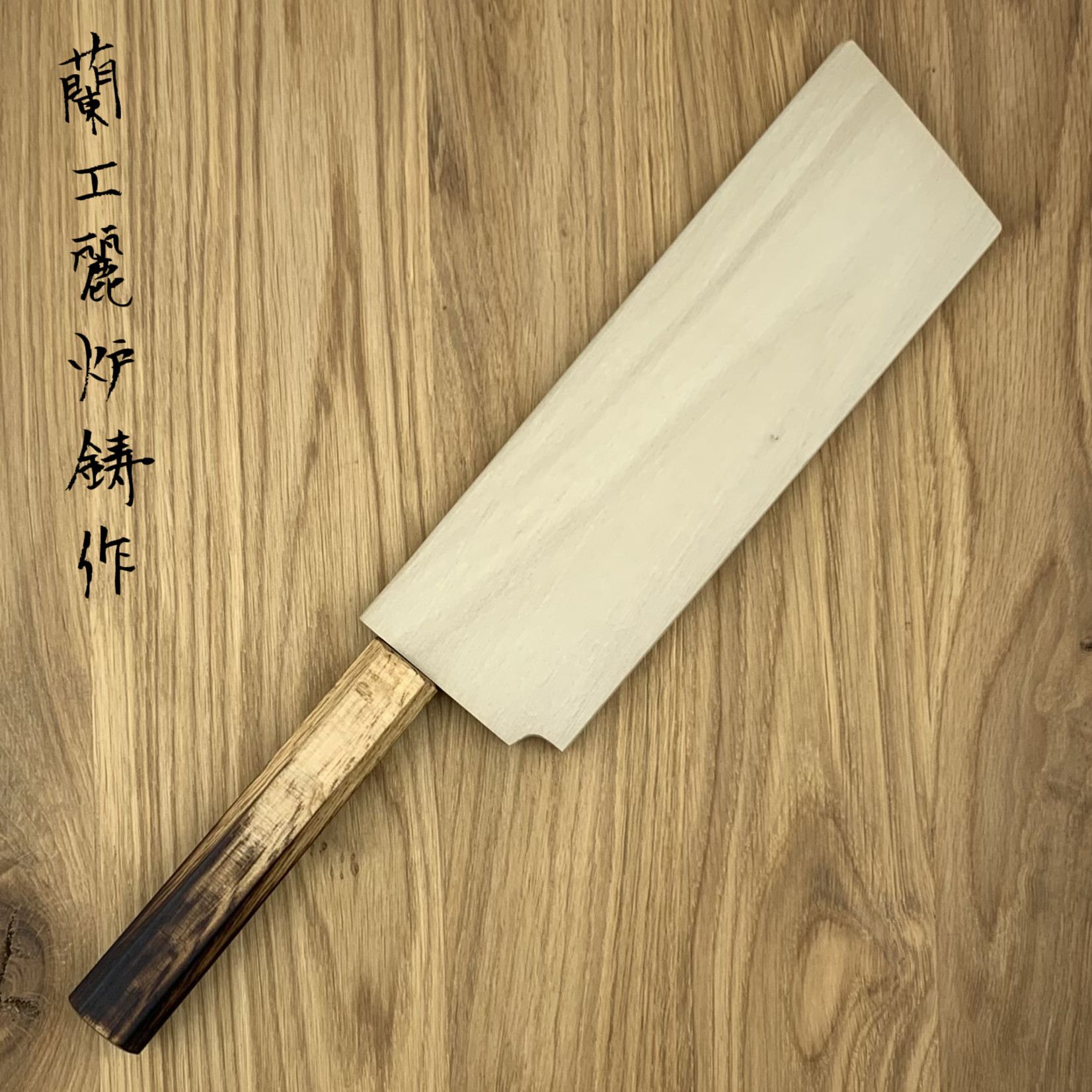 Takayuki SAKAI TAKAYUKI Homura Guren Saya Nakiri 180 mm 24146