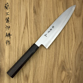 SAKAI TAKAYUKI 3 layers Gin san #3 WA Ebony Gyuto 210 mm 14212