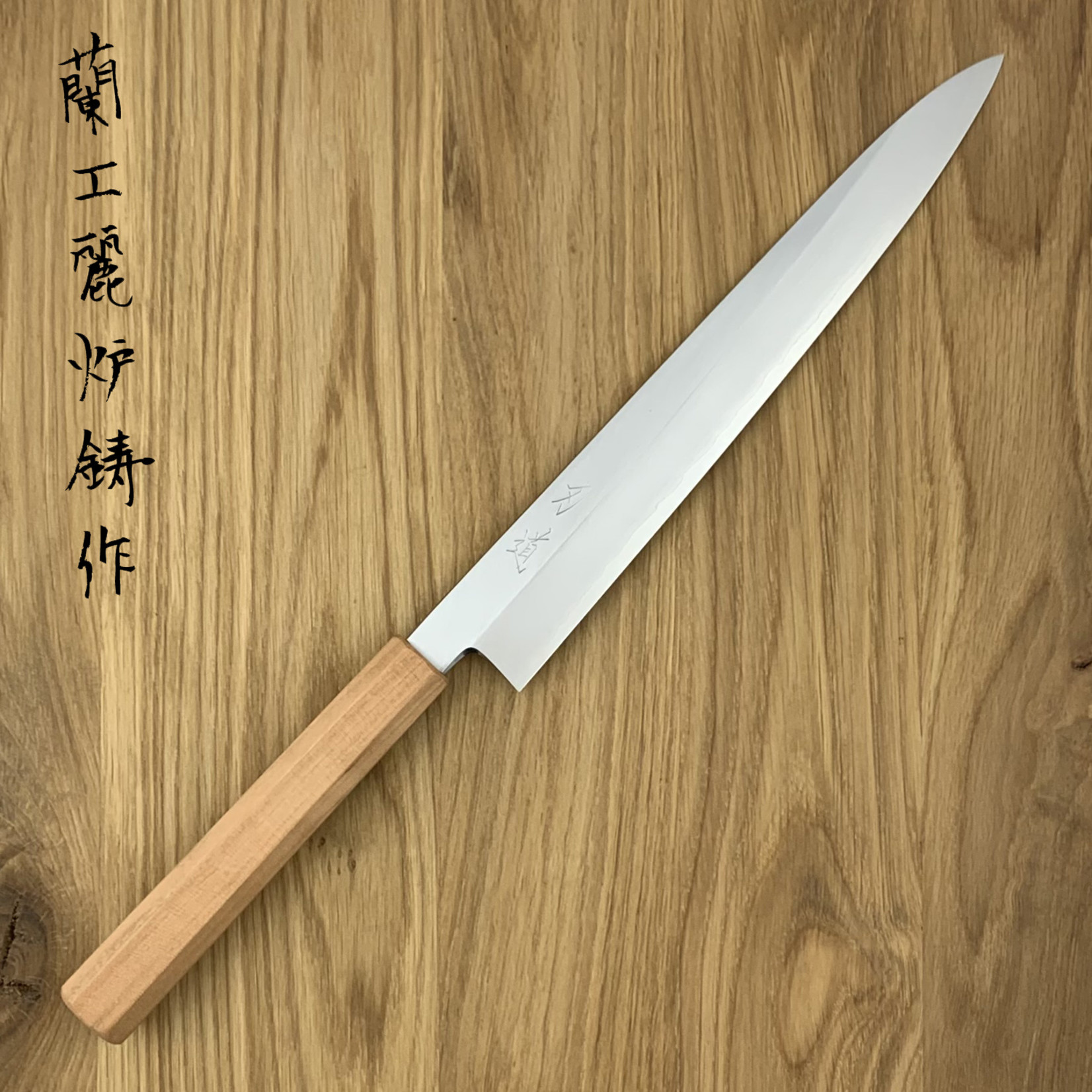 HADO Ginsan Sujihiki 270 mm cherry wood #73