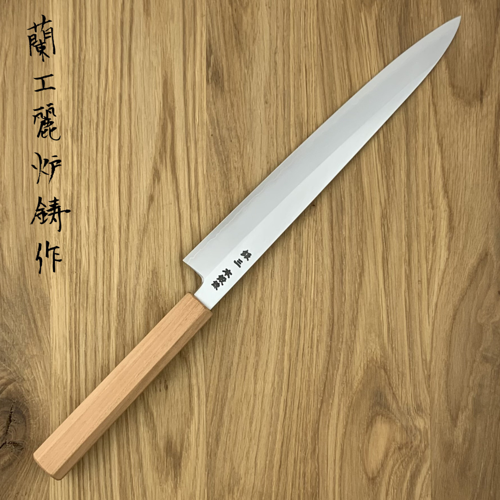 HADO Ginsan Sujihiki 270 mm cherry wood #73
