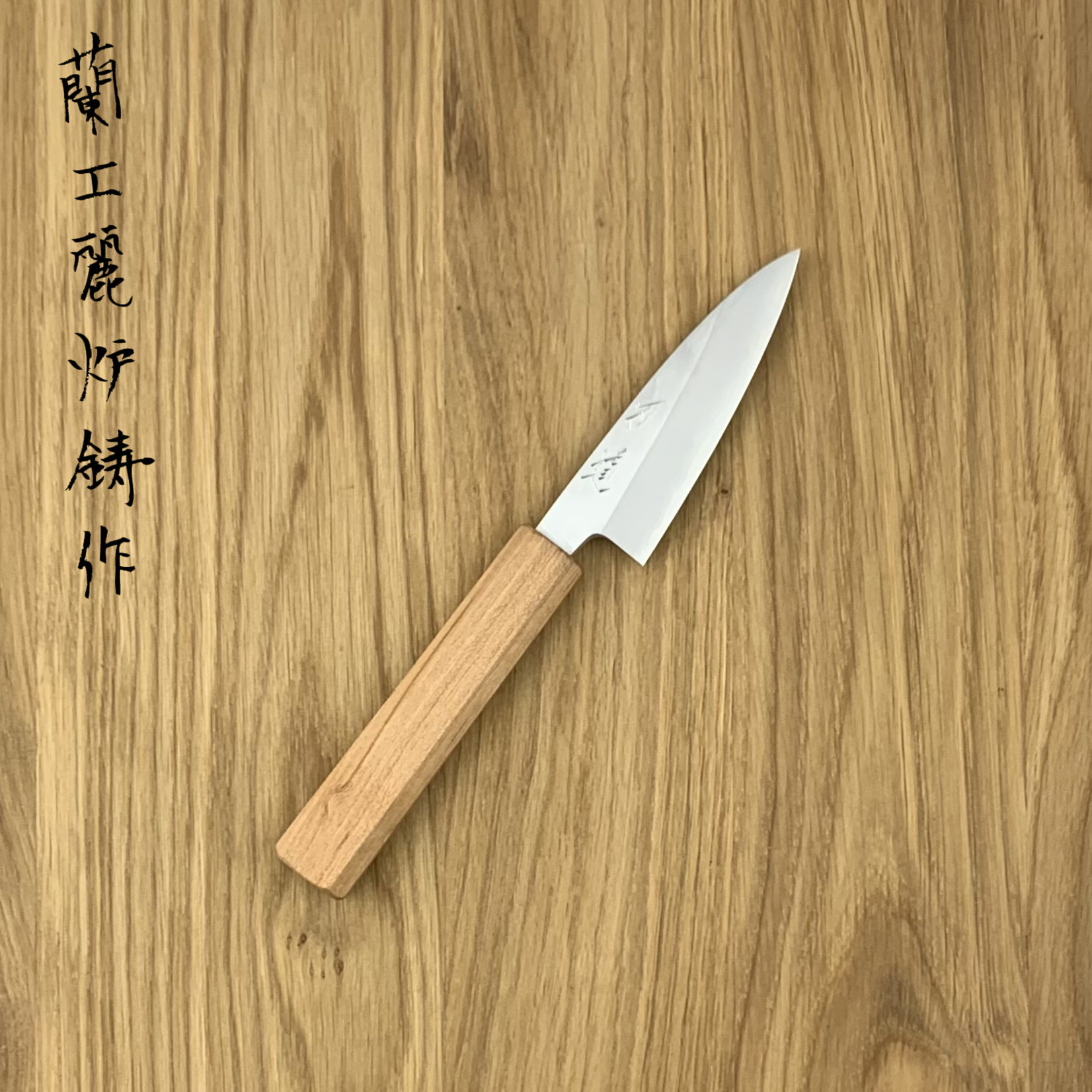 HADO Ginsan Office 90 mm cherry wood #67