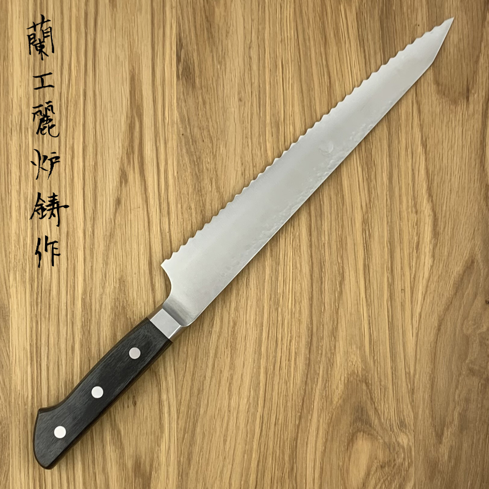 ROOIJ VG5 Sujihiki Brood 270 mm RG5-J27k