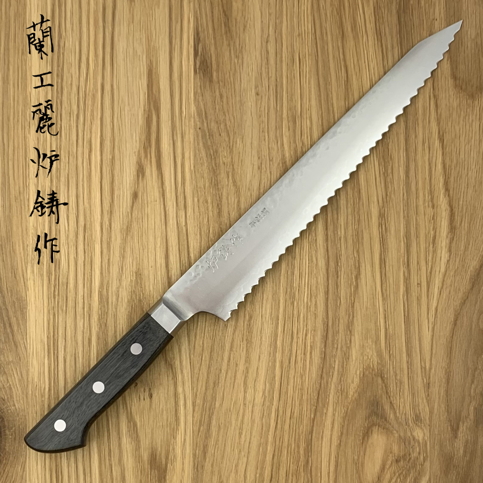 ROOIJ VG5 Sujihiki Brood 240 mm RG5-J24k