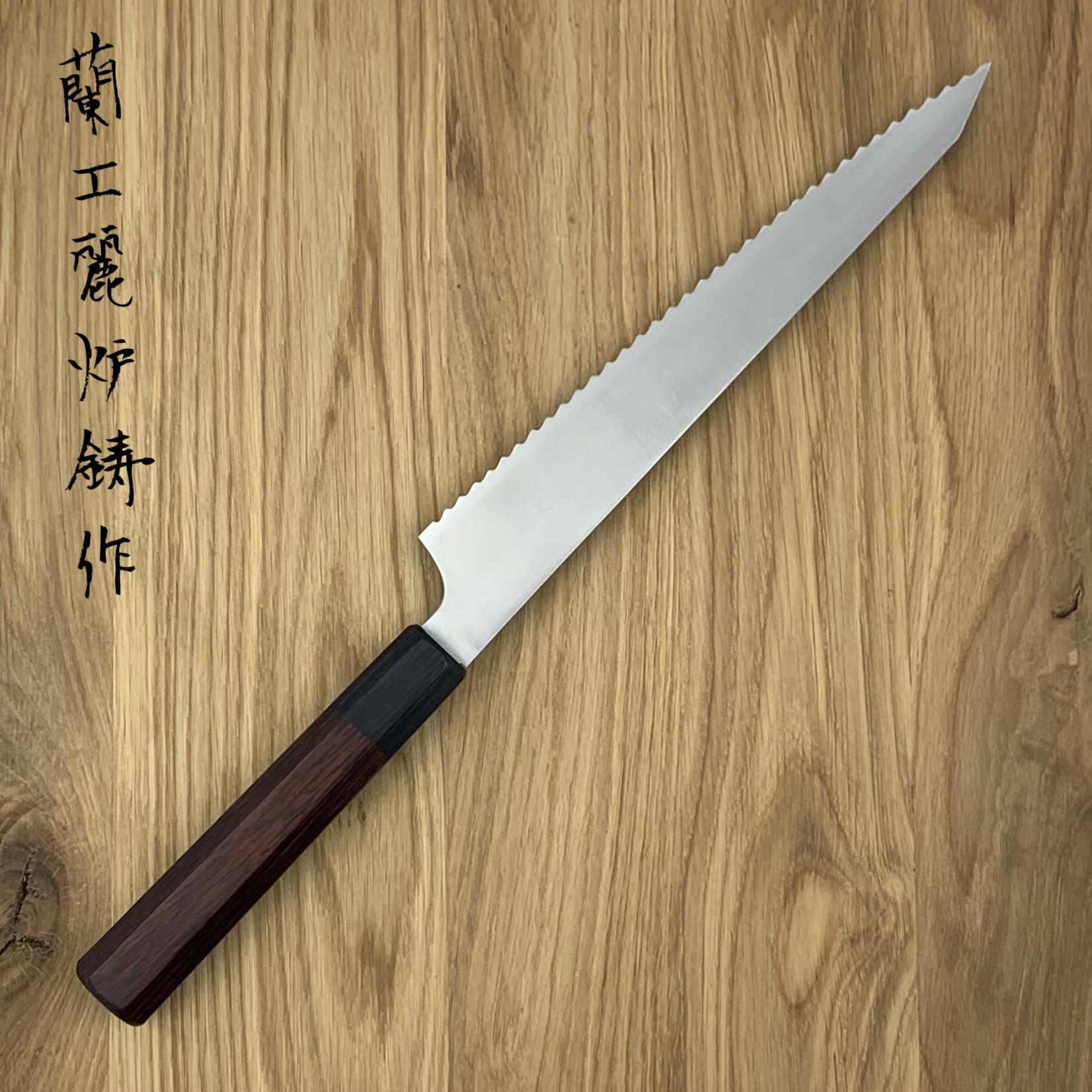 ROOIJ Saku Brood 270mm Red WA RK6-J27KR