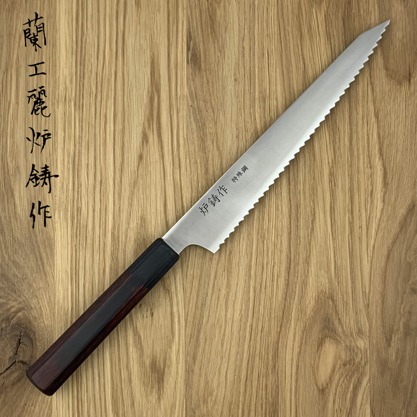 ROOIJ Saku Brood 270mm Red WA RK6-J27KR