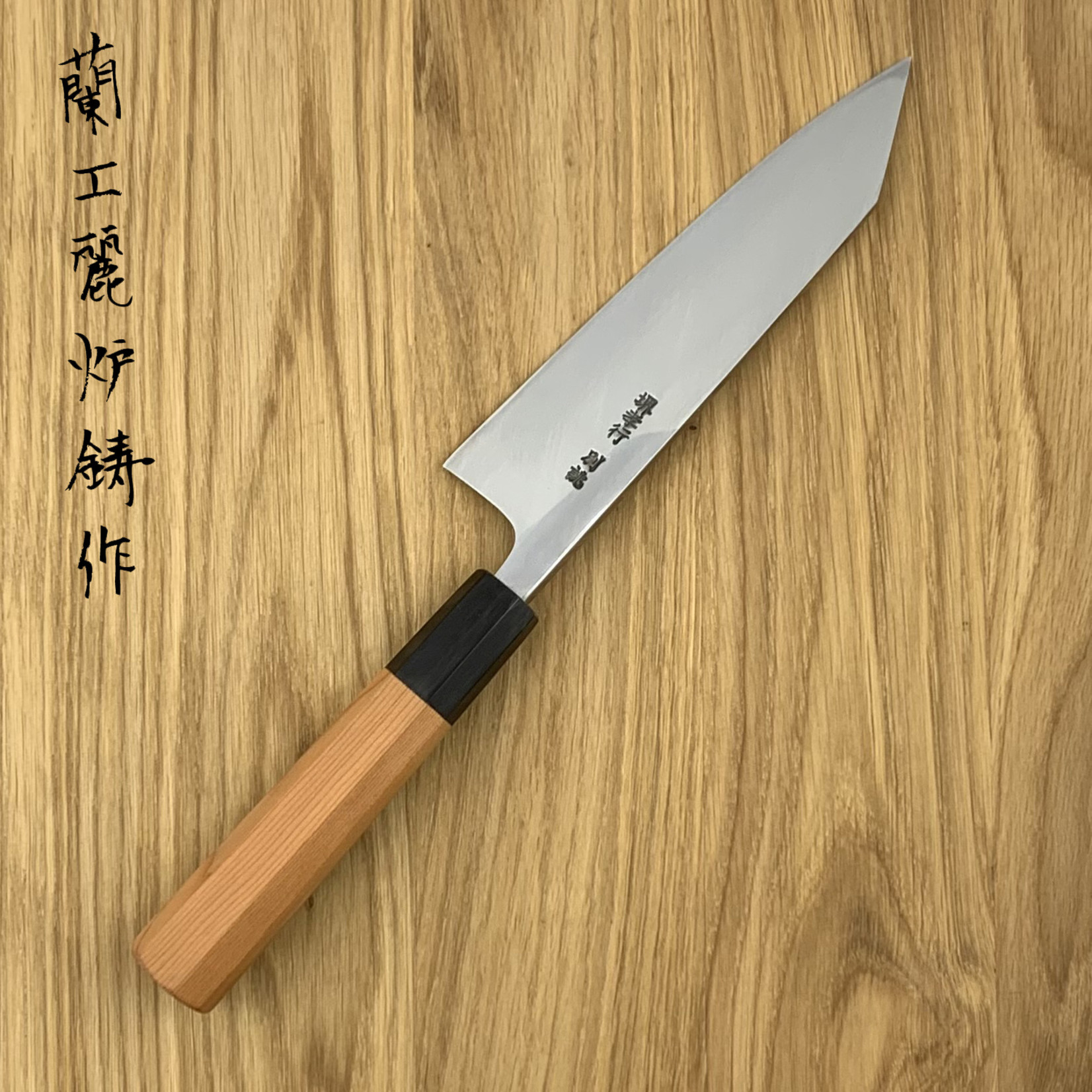 SAKAI TAKAYUKI Tokujou White #2 WA Esdoorn Kiri Deba 150 mm 03196