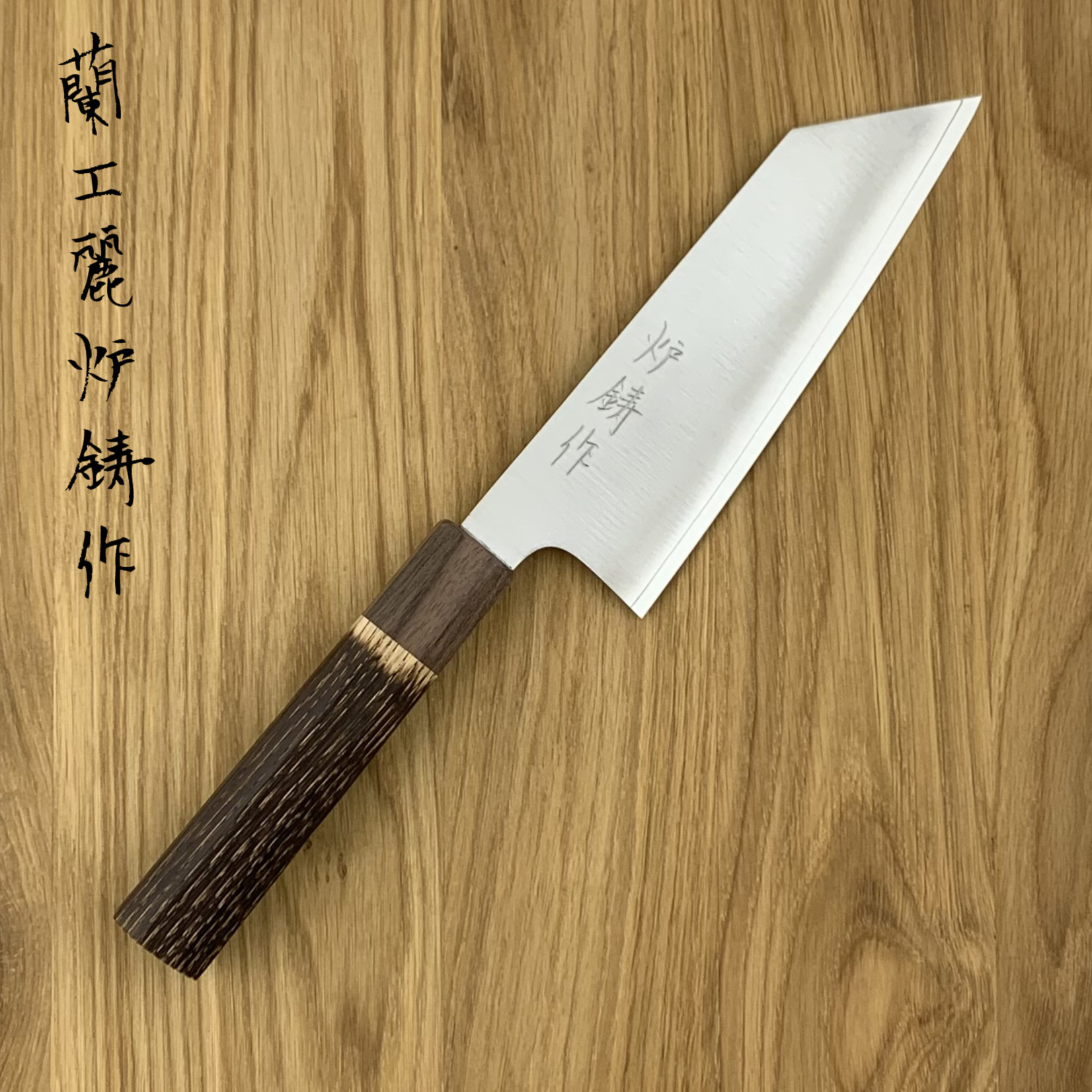 ROOIJ AUS10 Bunka 160mm RO-A10-BU160