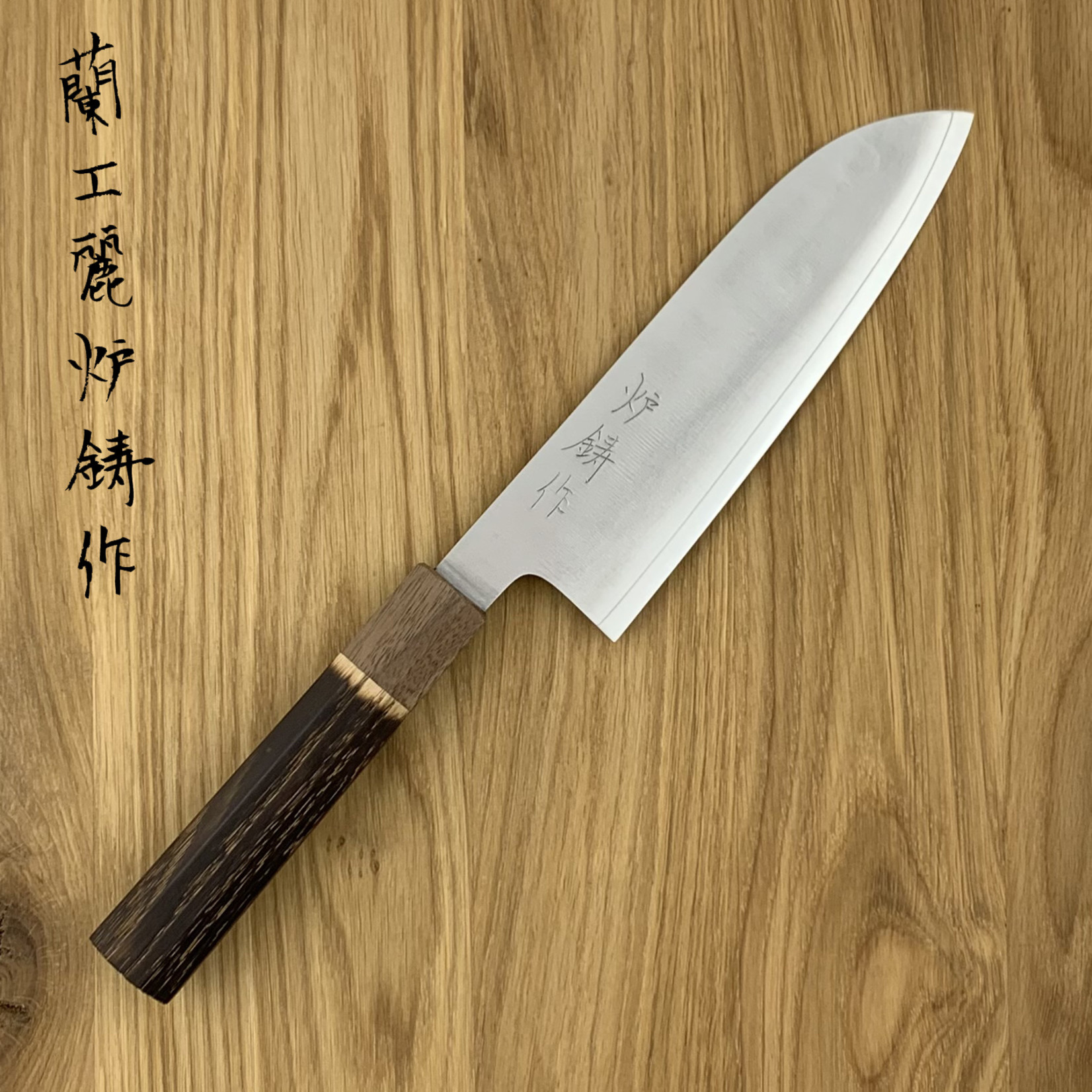 ROOIJ Miraiden AUS10 Santoku 170mm RO-A10-SA170