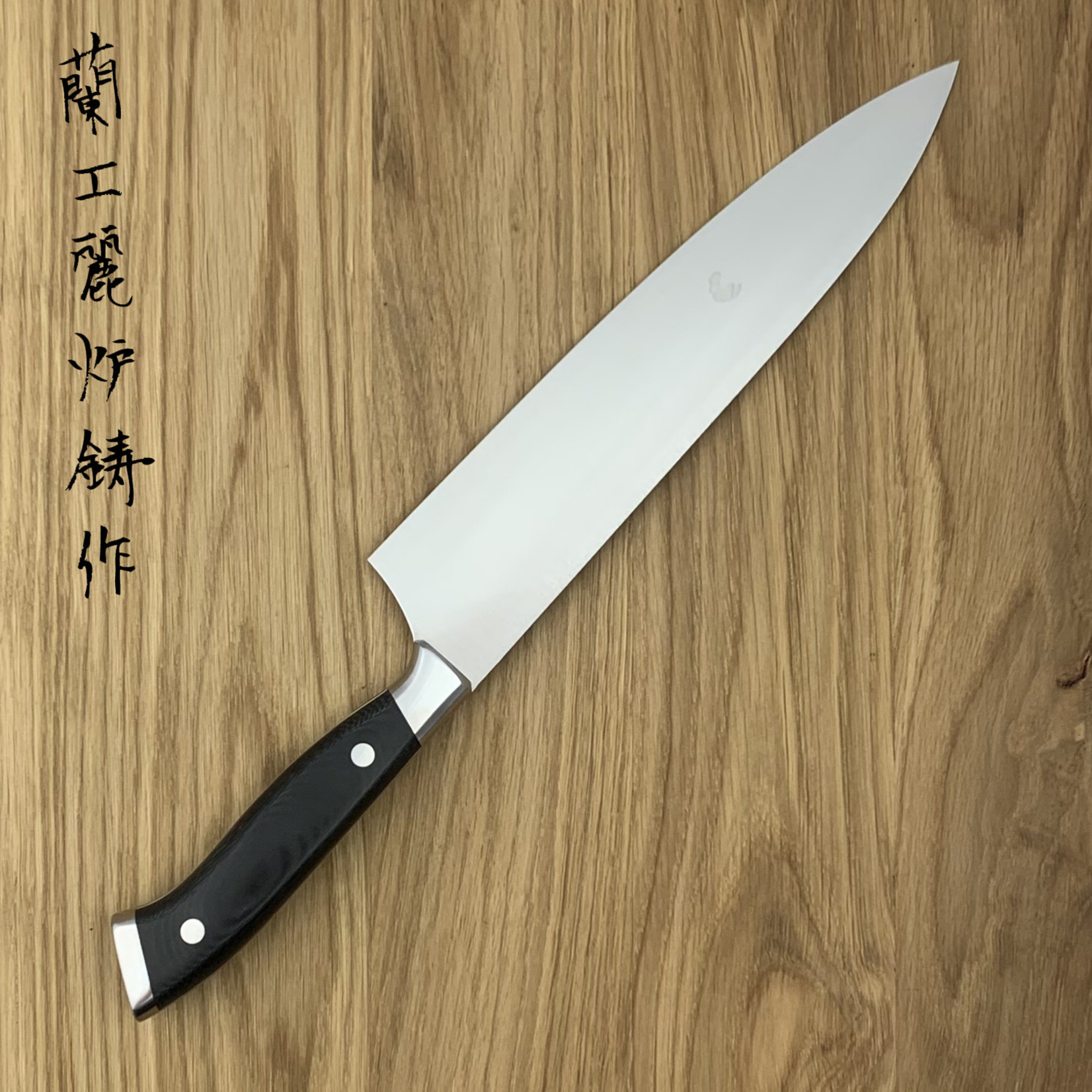 NENOHI NENOX S Black Gyuto 240 mm