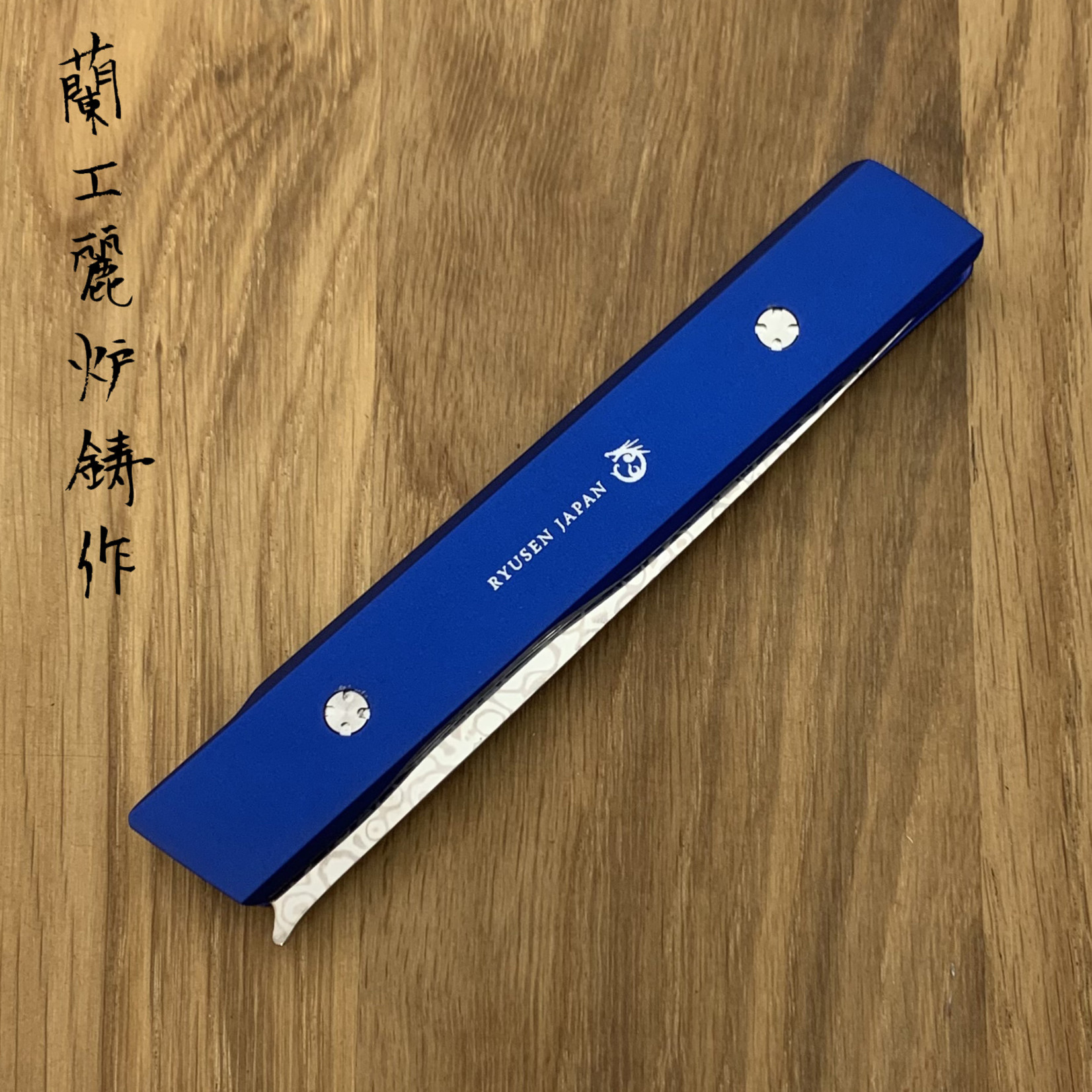 RYUSEN Folding steak knife blue SK-703