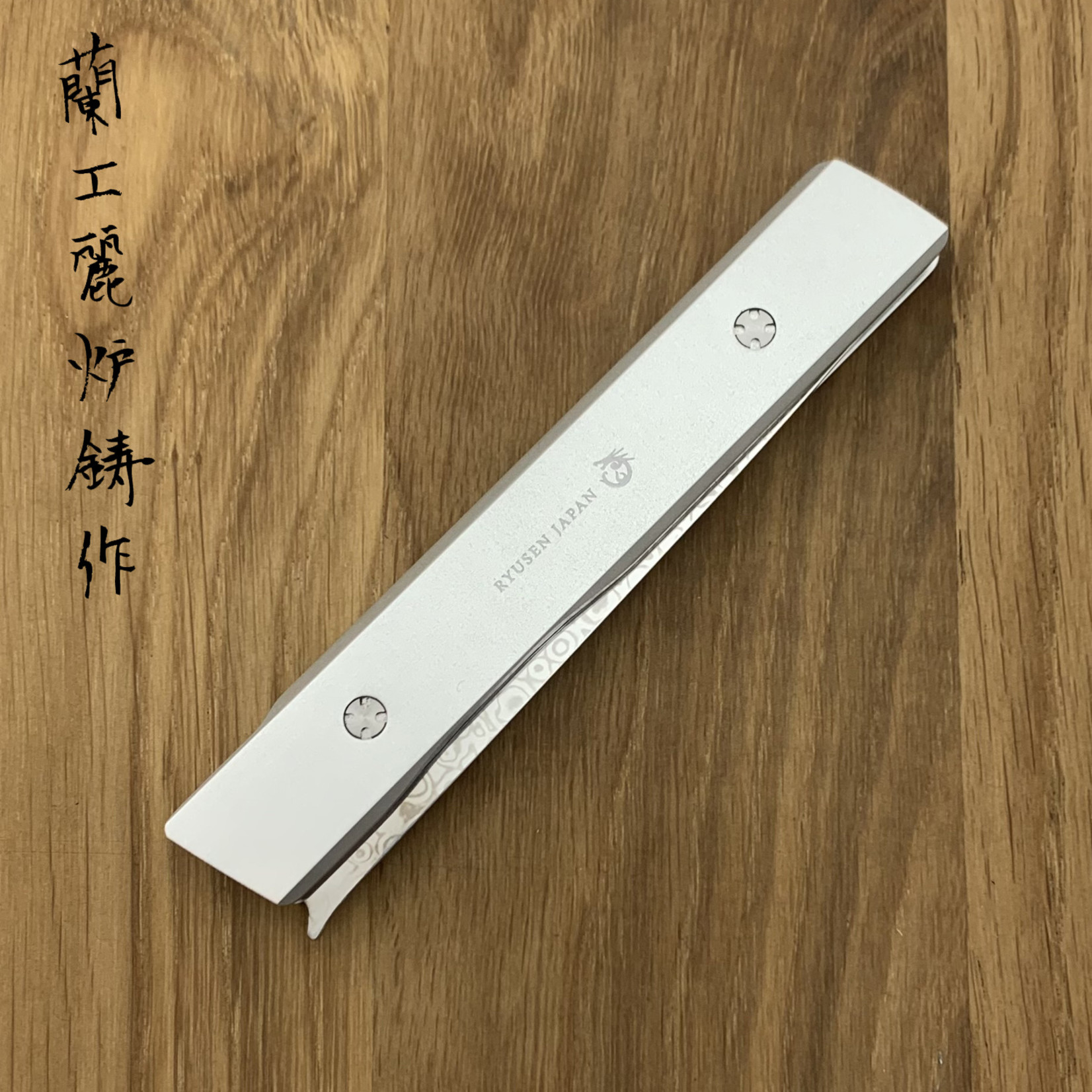 RYUSEN Folding steak knife silver SK-706