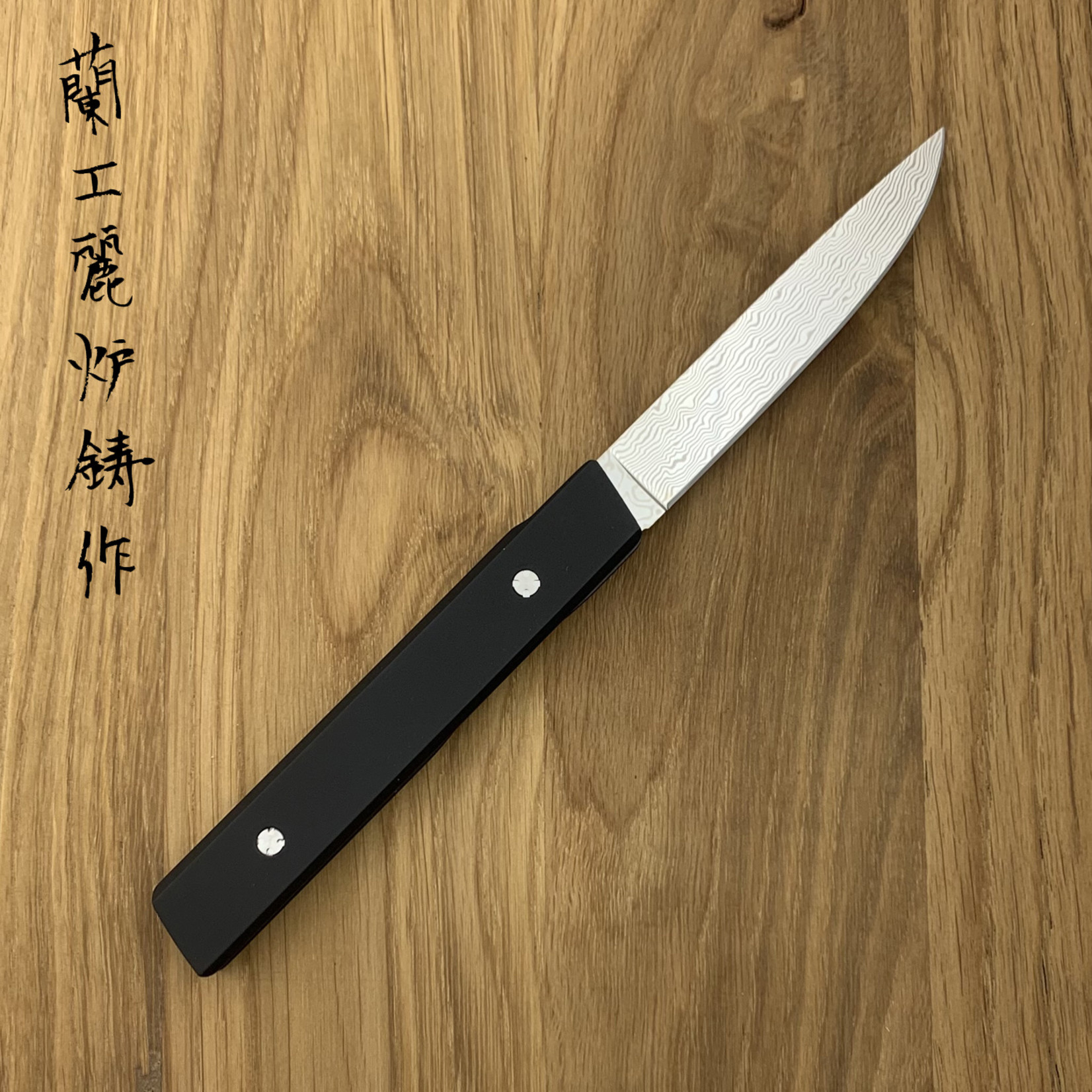 RYUSEN Folding steak knife black SK-701